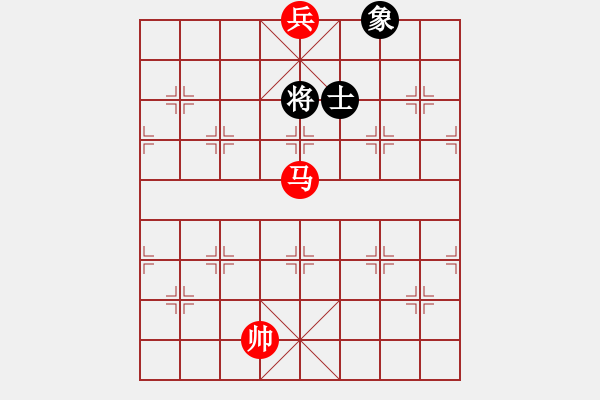 象棋棋譜圖片：盤馬彎弓--馬底兵勝單士象例析（2） - 步數(shù)：24 