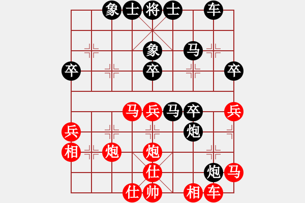 象棋棋譜圖片：大將許褚 對 華山堅(jiān)刀 - 步數(shù)：40 