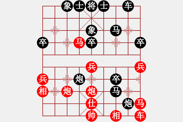 象棋棋譜圖片：大將許褚 對 華山堅(jiān)刀 - 步數(shù)：50 