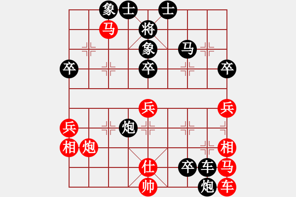 象棋棋譜圖片：大將許褚 對 華山堅(jiān)刀 - 步數(shù)：60 