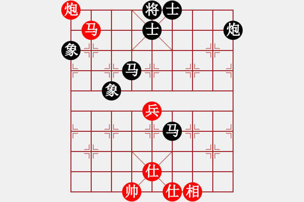 象棋棋譜圖片：別亦難(9段)-負(fù)-旋風(fēng)測試一(5段) - 步數(shù)：100 