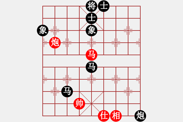 象棋棋譜圖片：別亦難(9段)-負(fù)-旋風(fēng)測試一(5段) - 步數(shù)：110 