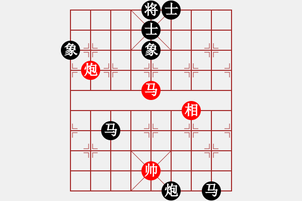 象棋棋譜圖片：別亦難(9段)-負(fù)-旋風(fēng)測試一(5段) - 步數(shù)：120 