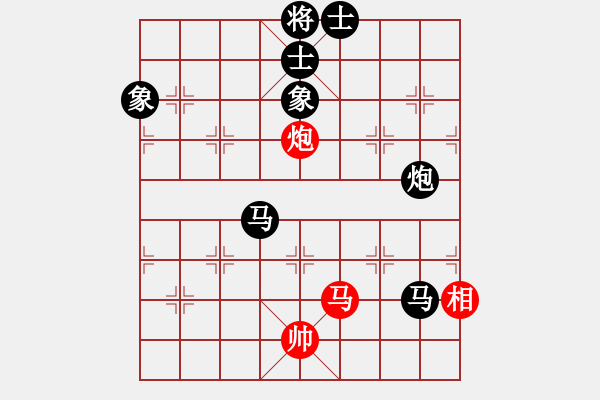 象棋棋譜圖片：別亦難(9段)-負(fù)-旋風(fēng)測試一(5段) - 步數(shù)：140 