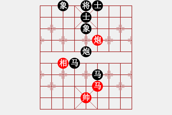 象棋棋譜圖片：別亦難(9段)-負(fù)-旋風(fēng)測試一(5段) - 步數(shù)：150 