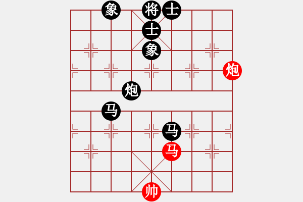 象棋棋譜圖片：別亦難(9段)-負(fù)-旋風(fēng)測試一(5段) - 步數(shù)：159 