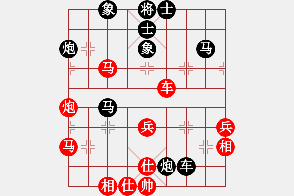 象棋棋譜圖片：別亦難(9段)-負(fù)-旋風(fēng)測試一(5段) - 步數(shù)：60 