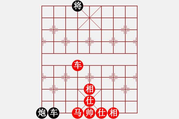 象棋棋谱图片：吴永生 先和 黎明智 - 步数：113 