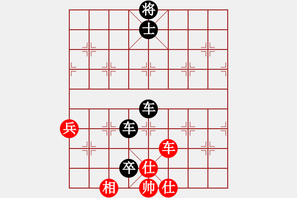 象棋棋譜圖片：出頭鳥的勇氣[紅] -VS- 方圓[黑] - 步數(shù)：96 