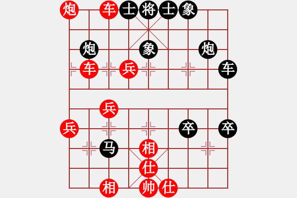 象棋棋譜圖片：bkuy(風(fēng)魔)-勝-西北小俠(9星) - 步數(shù)：50 