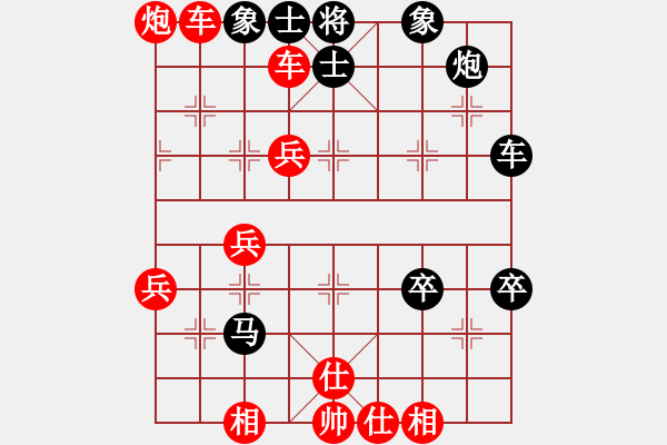 象棋棋譜圖片：bkuy(風(fēng)魔)-勝-西北小俠(9星) - 步數(shù)：59 