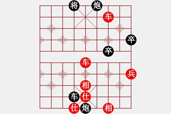 象棋棋譜圖片：天天[紅] -VS- ty金屬ty[黑](2) - 步數(shù)：80 