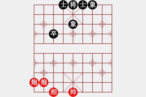 象棋棋譜圖片：雙劍合璧 邢春波擬局 - 步數(shù)：0 