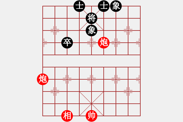 象棋棋譜圖片：雙劍合璧 邢春波擬局 - 步數(shù)：10 