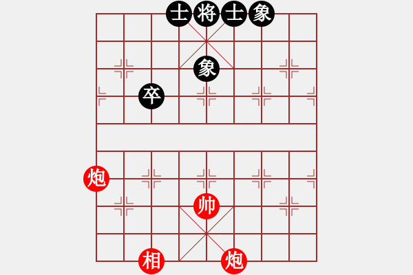 象棋棋譜圖片：雙劍合璧 邢春波擬局 - 步數(shù)：20 