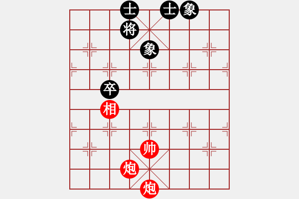 象棋棋譜圖片：雙劍合璧 邢春波擬局 - 步數(shù)：30 