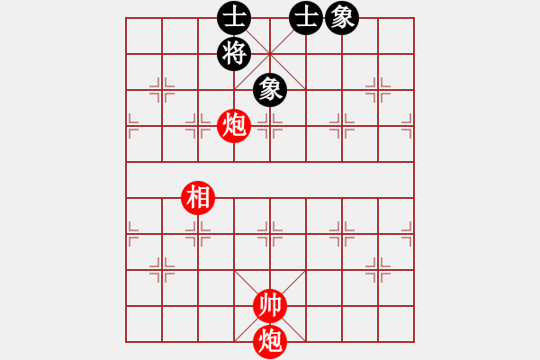 象棋棋譜圖片：雙劍合璧 邢春波擬局 - 步數(shù)：40 