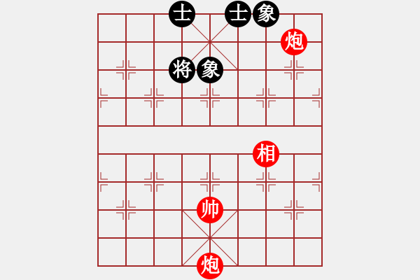 象棋棋譜圖片：雙劍合璧 邢春波擬局 - 步數(shù)：50 