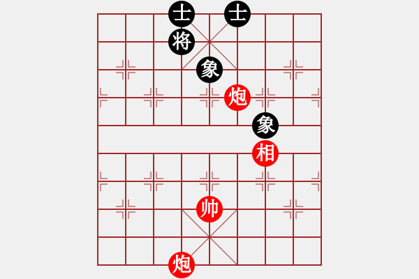 象棋棋譜圖片：雙劍合璧 邢春波擬局 - 步數(shù)：60 