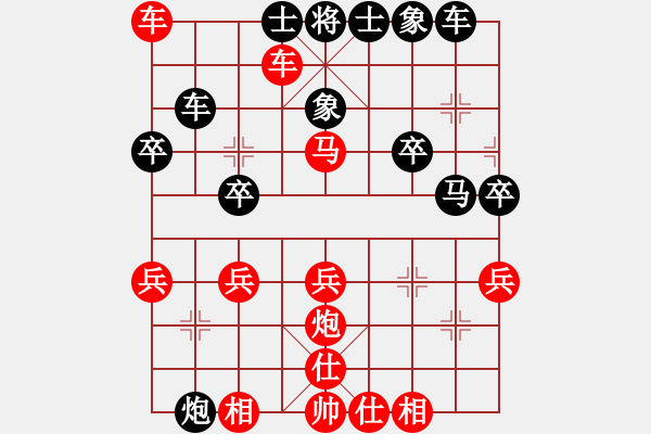 象棋棋譜圖片：順棋自然[724459661] -VS- 鳳逸飛仙[594548755] - 步數(shù)：40 