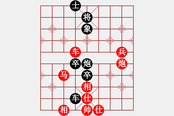 象棋棋譜圖片：文靜       先勝 剛秋英     - 步數：89 