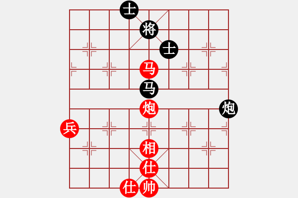 象棋棋譜圖片：fdss 勝 陽光 - 步數(shù)：130 