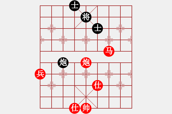 象棋棋譜圖片：fdss 勝 陽光 - 步數(shù)：135 