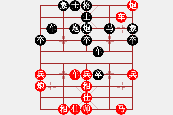 象棋棋譜圖片：fdss 勝 陽光 - 步數(shù)：50 