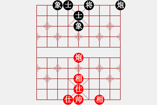 象棋棋譜圖片：bbboy002(2舵)-和-吉林小旋風(8舵) - 步數(shù)：130 