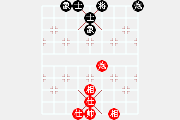 象棋棋譜圖片：bbboy002(2舵)-和-吉林小旋風(8舵) - 步數(shù)：131 