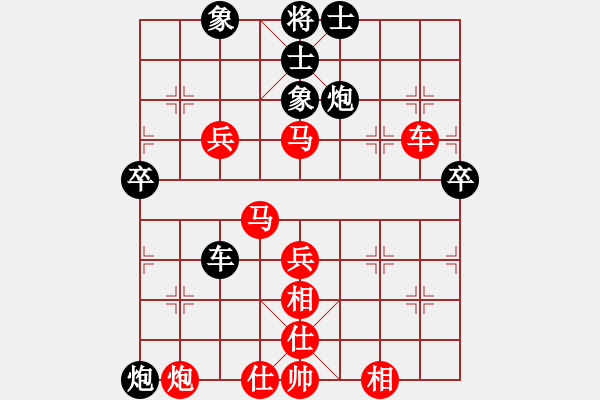 象棋棋譜圖片：bbboy002(2舵)-和-吉林小旋風(8舵) - 步數(shù)：60 