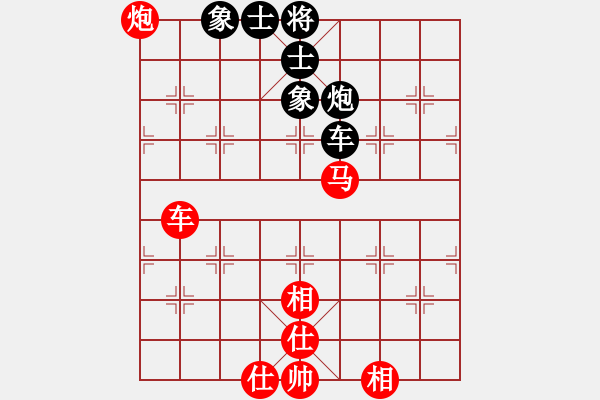 象棋棋譜圖片：bbboy002(2舵)-和-吉林小旋風(8舵) - 步數(shù)：90 