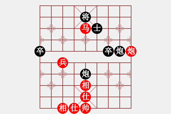 象棋棋譜圖片：劉光輝 先勝 楊木根 - 步數(shù)：60 