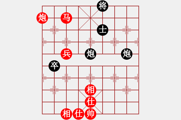 象棋棋譜圖片：劉光輝 先勝 楊木根 - 步數(shù)：70 