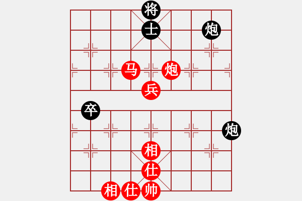 象棋棋譜圖片：劉光輝 先勝 楊木根 - 步數(shù)：80 