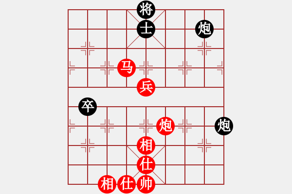 象棋棋譜圖片：劉光輝 先勝 楊木根 - 步數(shù)：81 