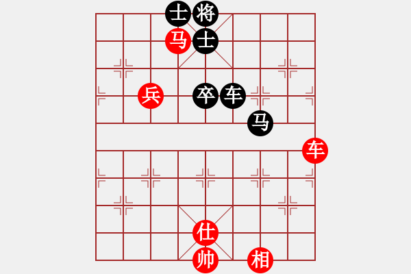 象棋棋谱图片：杨辉 先和 黎德志 - 步数：70 