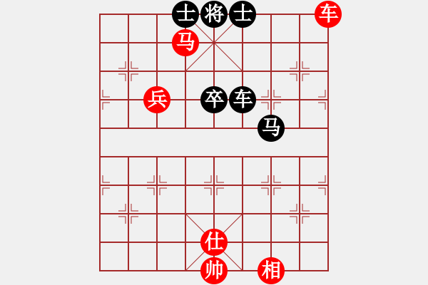 象棋棋譜圖片：楊輝 先和 黎德志 - 步數(shù)：80 