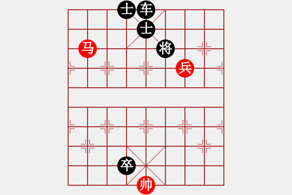 象棋棋譜圖片：絕妙棋局1700 - 步數(shù)：0 