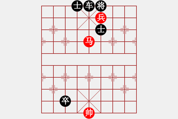 象棋棋譜圖片：絕妙棋局1700 - 步數(shù)：9 