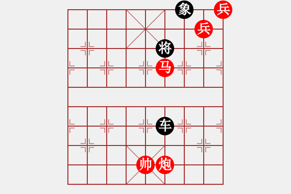 象棋棋譜圖片：The co thu vi. - 步數(shù)：30 