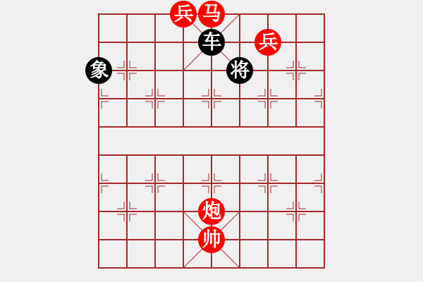 象棋棋譜圖片：The co thu vi. - 步數(shù)：50 