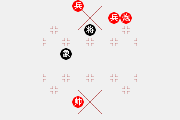 象棋棋譜圖片：The co thu vi. - 步數(shù)：60 