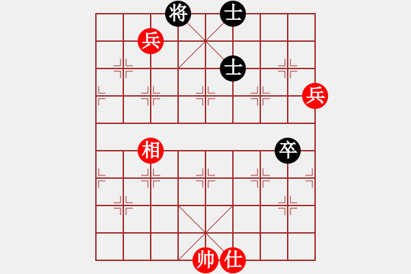 象棋棋譜圖片：rybkax(9段)-和-去棋中論壇(月將) - 步數(shù)：130 