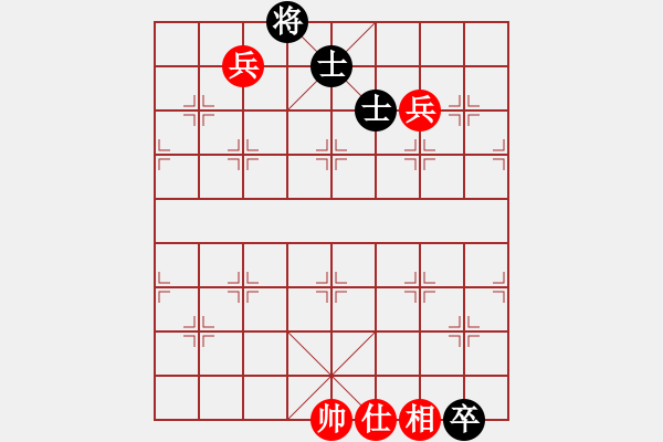 象棋棋譜圖片：rybkax(9段)-和-去棋中論壇(月將) - 步數(shù)：140 