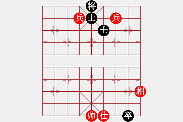 象棋棋譜圖片：rybkax(9段)-和-去棋中論壇(月將) - 步數(shù)：150 