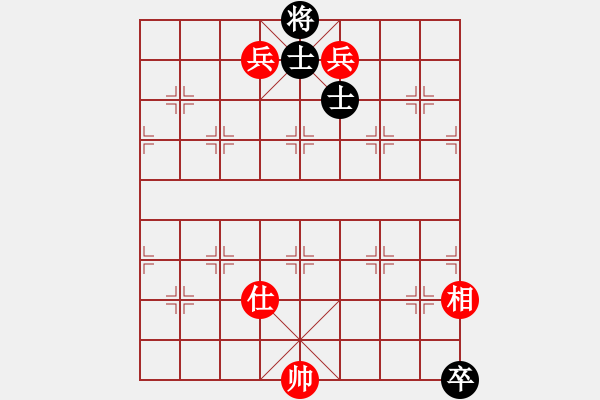 象棋棋譜圖片：rybkax(9段)-和-去棋中論壇(月將) - 步數(shù)：160 