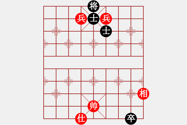 象棋棋譜圖片：rybkax(9段)-和-去棋中論壇(月將) - 步數(shù)：170 