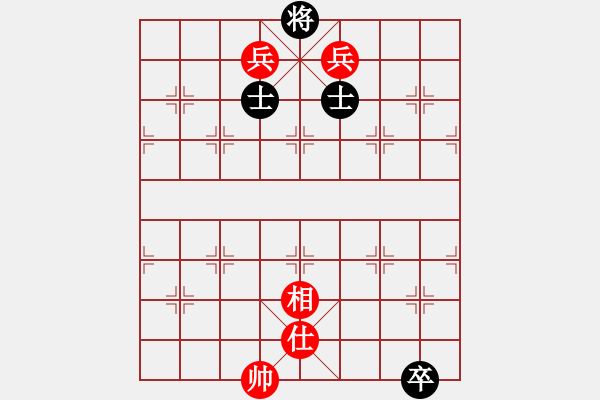 象棋棋譜圖片：rybkax(9段)-和-去棋中論壇(月將) - 步數(shù)：180 