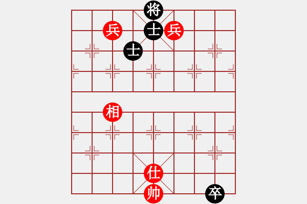 象棋棋譜圖片：rybkax(9段)-和-去棋中論壇(月將) - 步數(shù)：190 